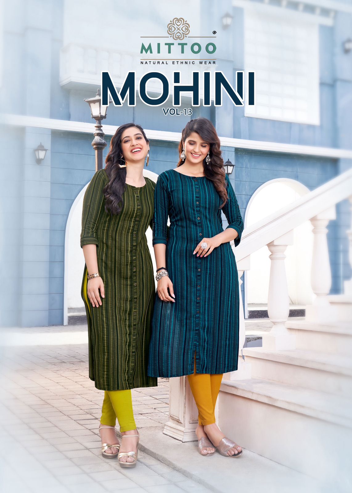 MITTOO KURTI MOHINI Vol 13